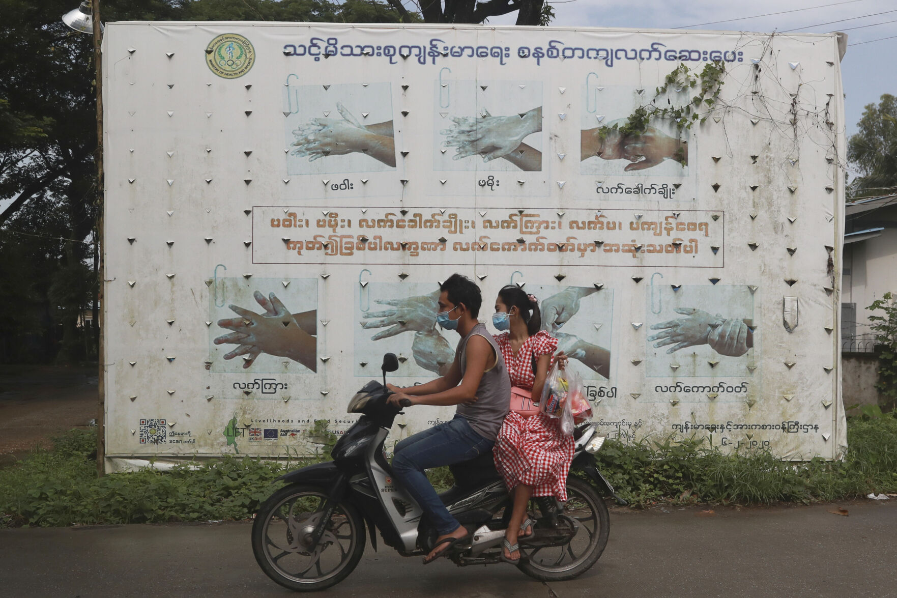 APTOPIX Virus Outbreak Myanmar